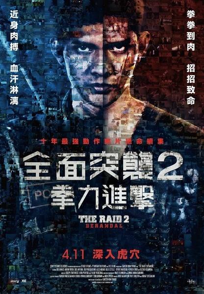 卡尔斯鲁厄国立造型艺术学院社会学文凭证书